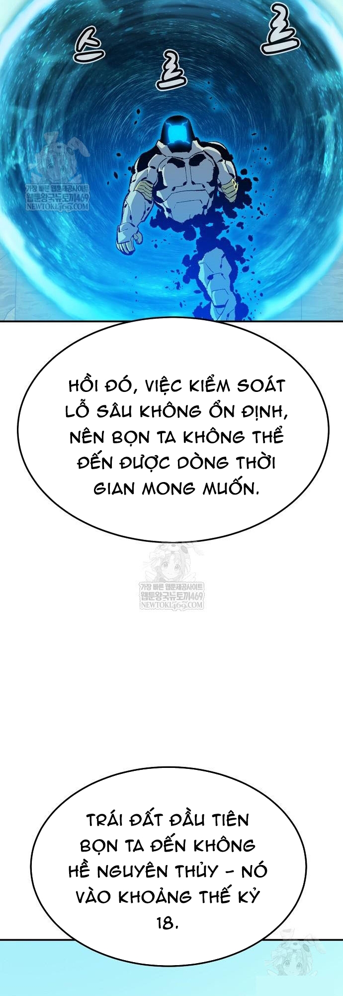 Độc Cô Tử Linh Sư Tập 210 trang 53
