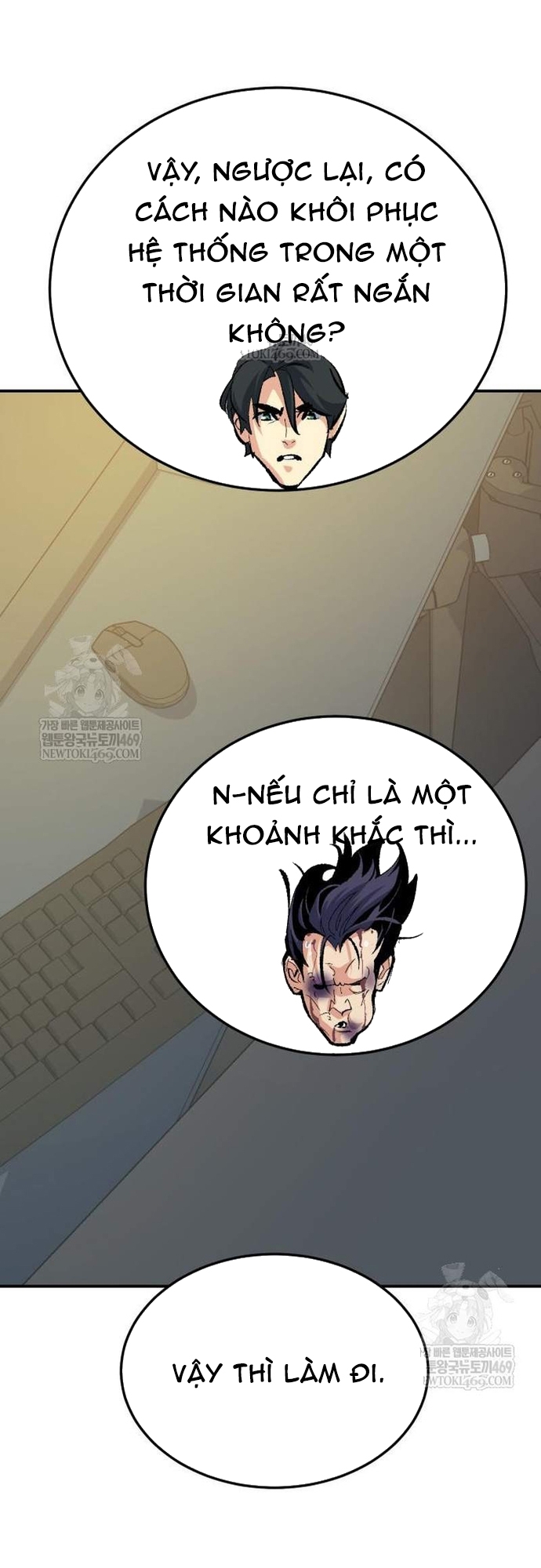 Độc Cô Tử Linh Sư Tập 211 trang 16