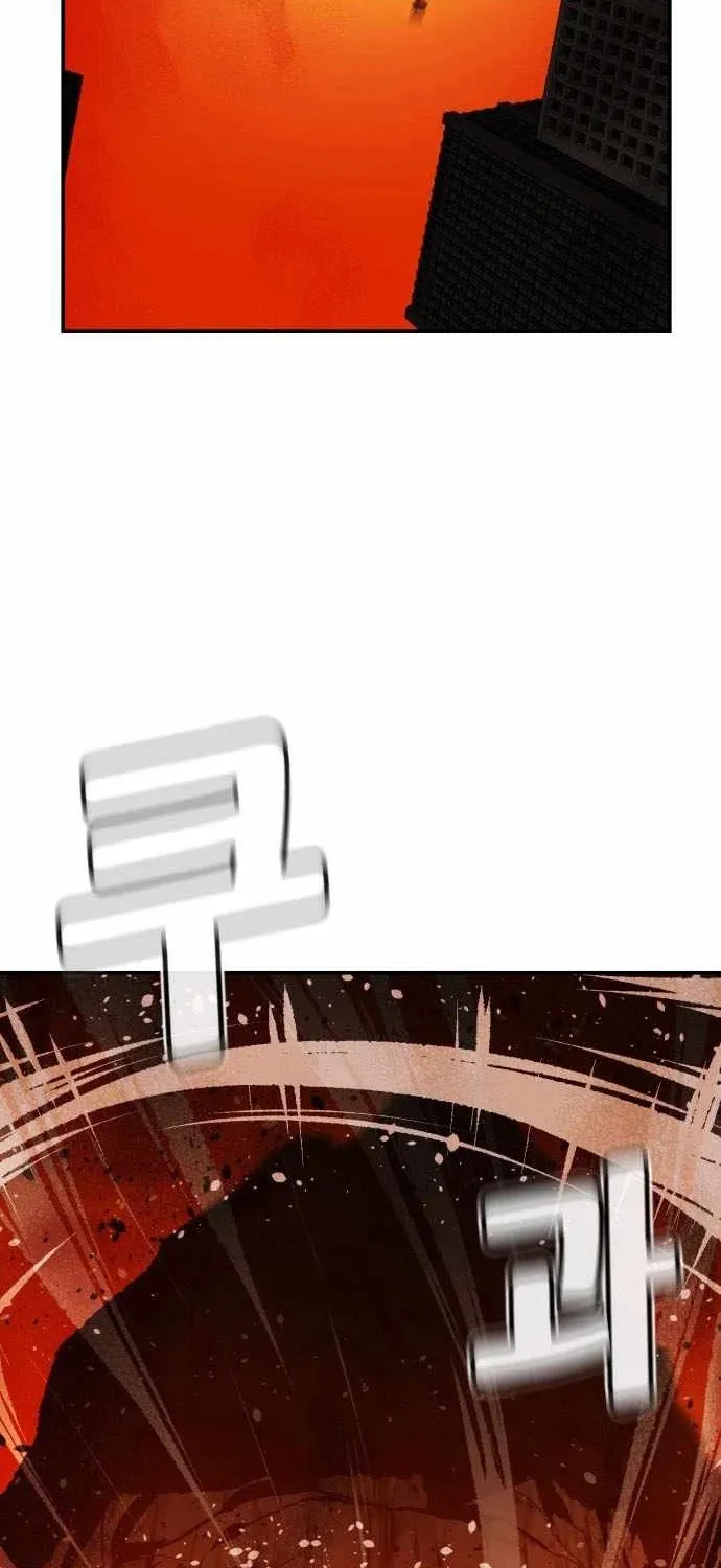 Độc Cô Tử Linh Sư Tập 216 trang 97