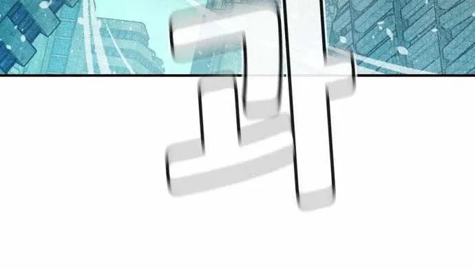 Độc Cô Tử Linh Sư Tập 216 trang 99