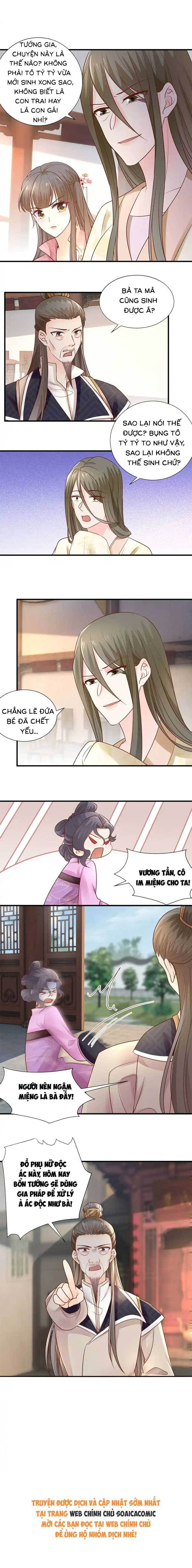 Độc Phi Trùng Sinh Báo Thù Tập 43 trang 5