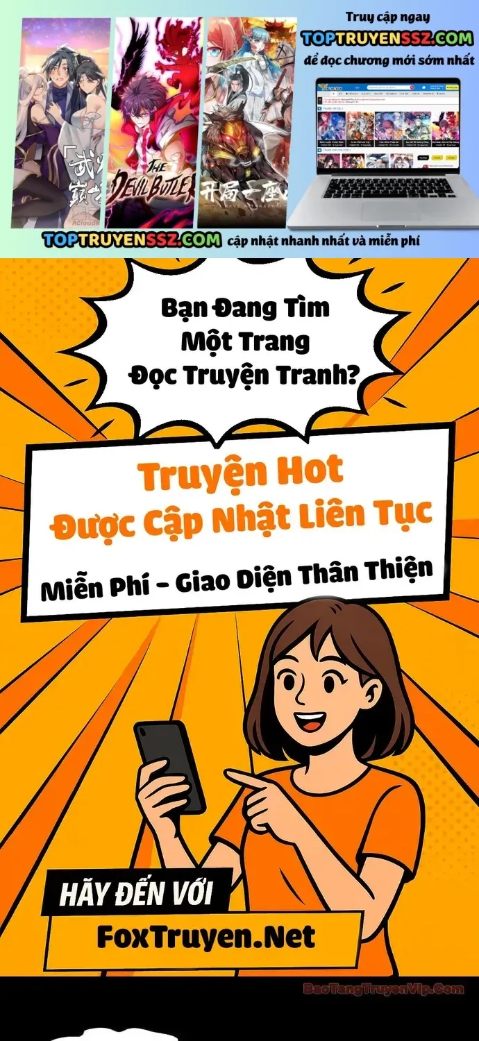 Đội Quân Ảo Tập 13 trang 1