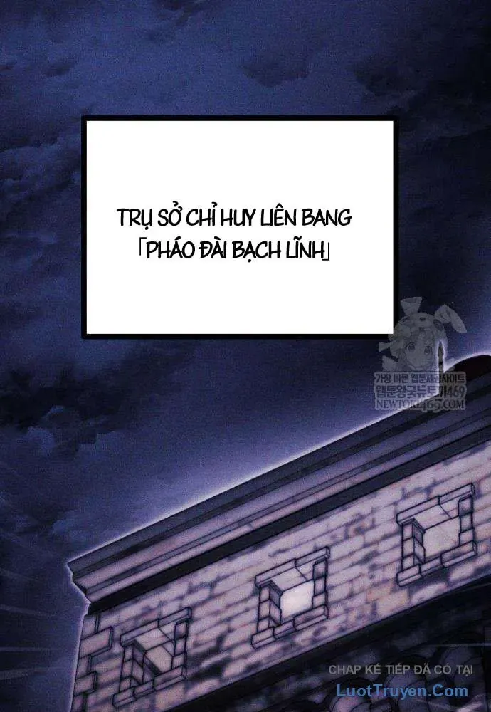 Đội Quân Ảo Tập 8 trang 1