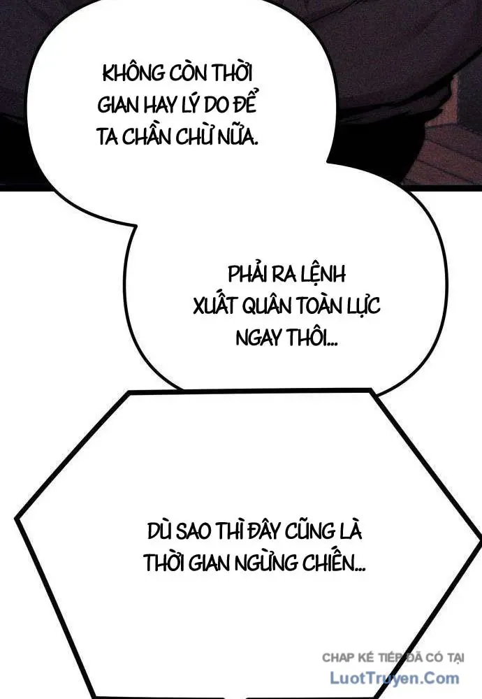 Đội Quân Ảo Tập 8 trang 33