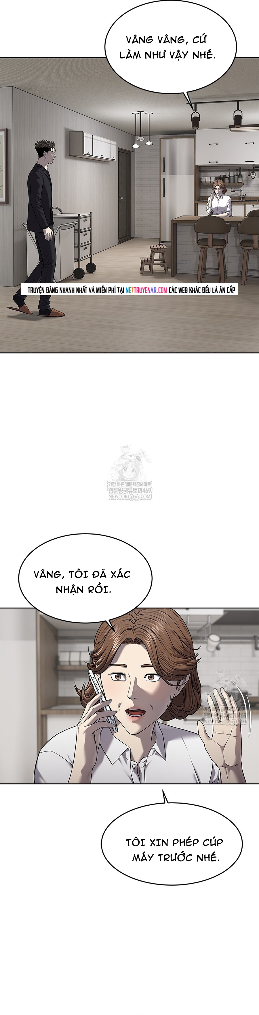 Đội Trưởng Lính Đánh Thuê Tập 297 trang 17