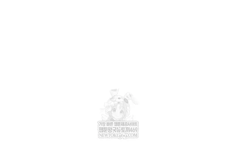 Đội Trưởng Lính Đánh Thuê Tập 308 trang 113