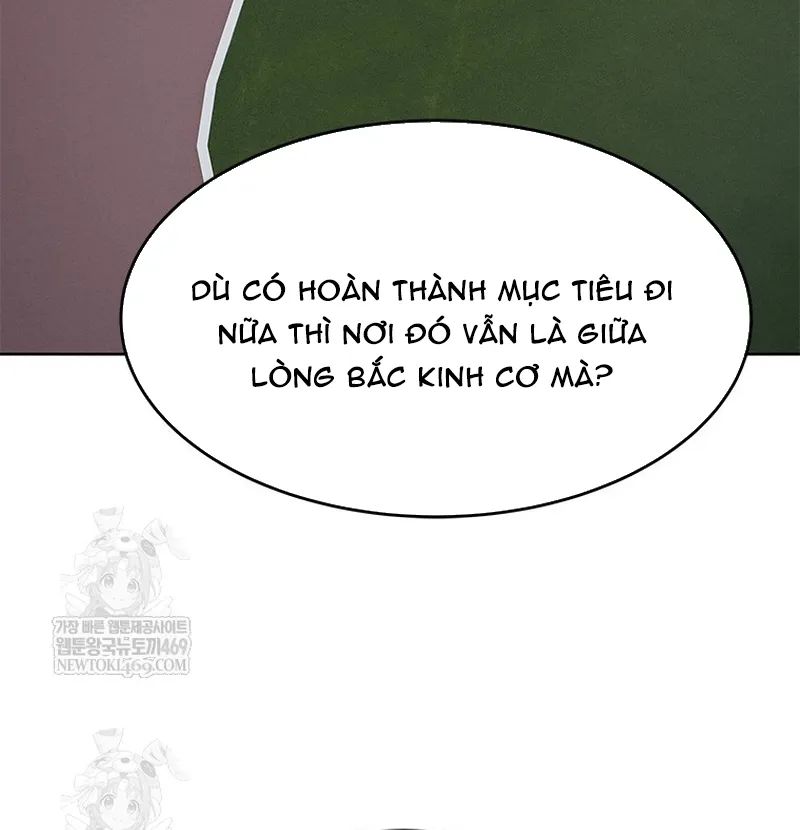 Đội Trưởng Lính Đánh Thuê Tập 308 trang 45