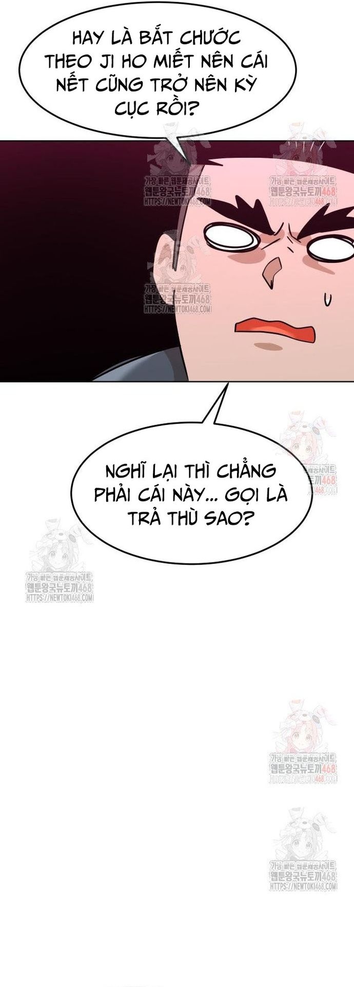 Double Click Tập 201 trang 82