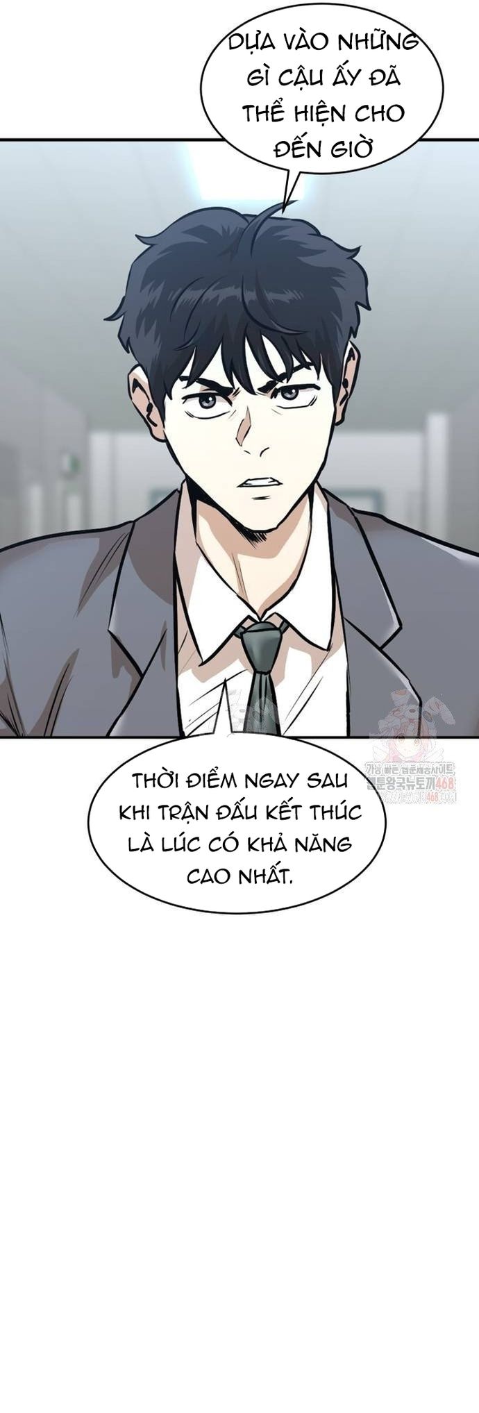 Double Click Tập 202 trang 2