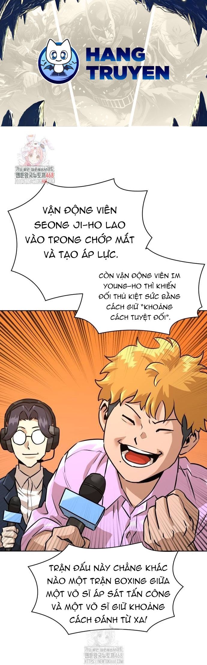 Double Click Tập 205 trang 1