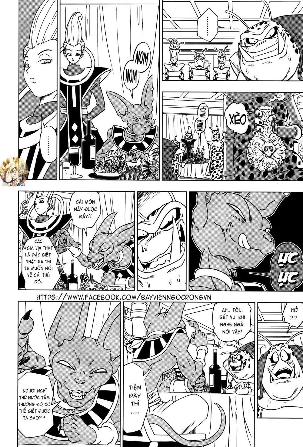 Dragon Ball Super Tập 1 trang 10