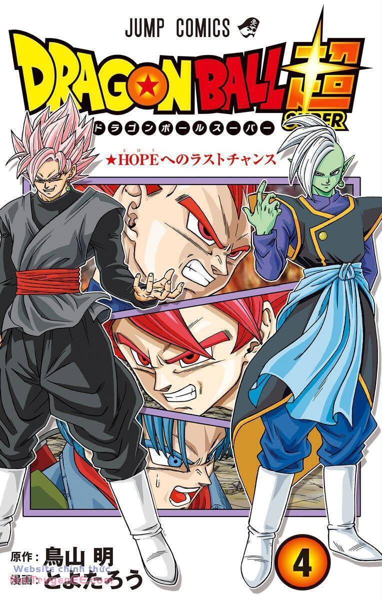 Dragon Ball Super Tập 103.5 trang 4