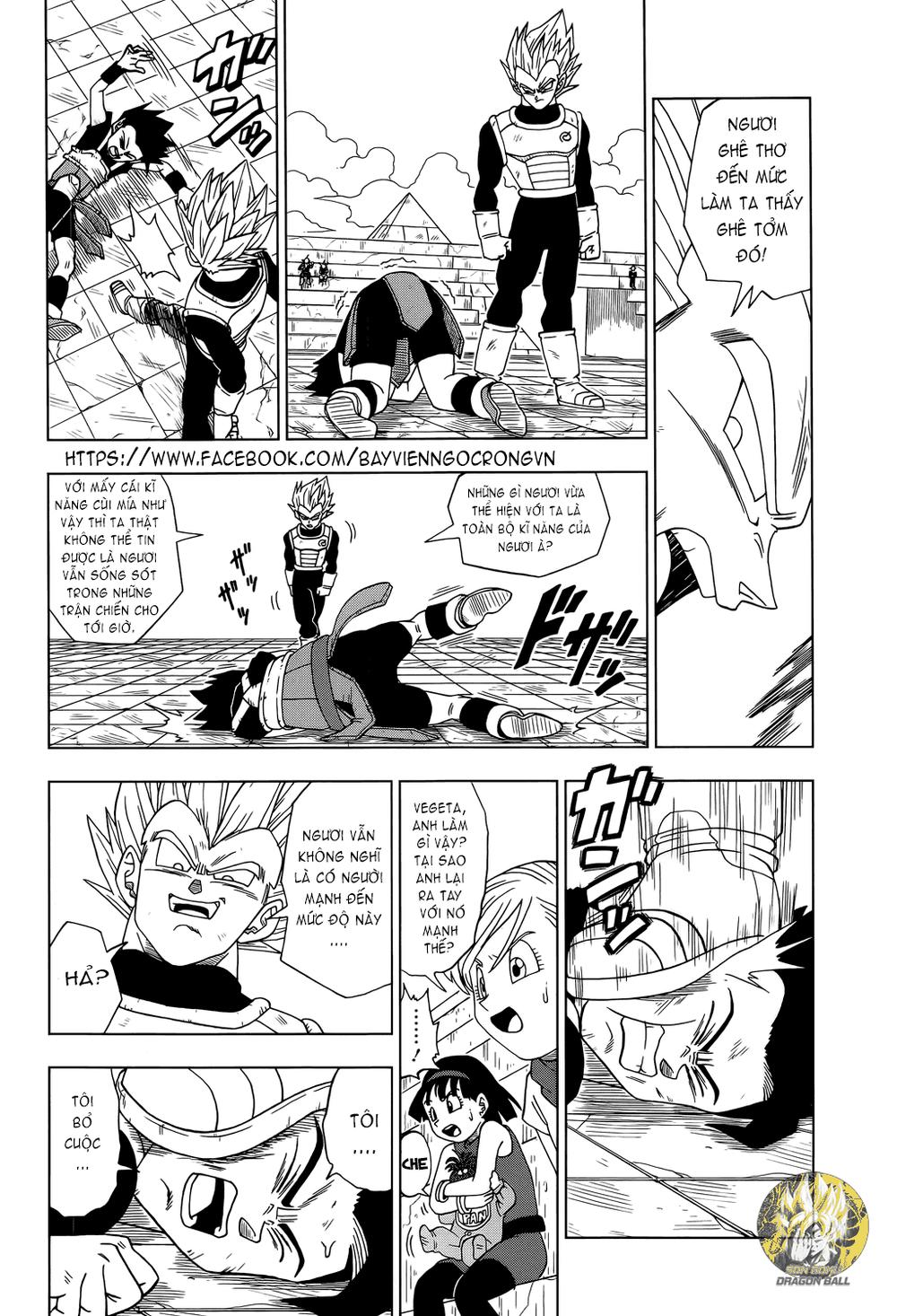 Dragon Ball Super Tập 12 trang 4