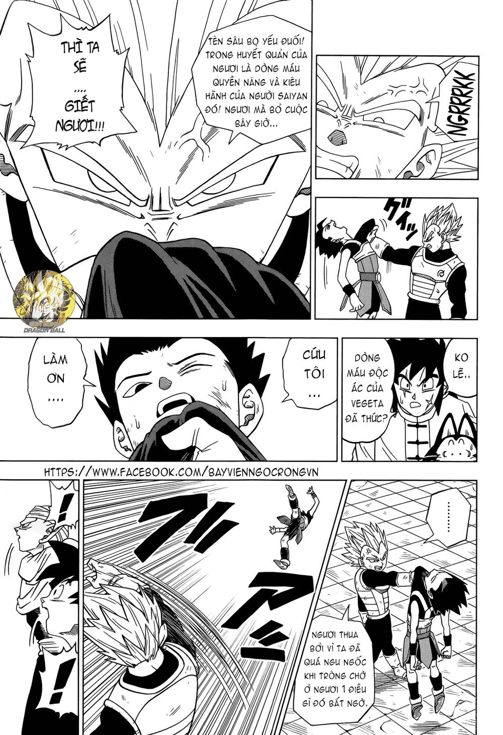 Dragon Ball Super Tập 12 trang 5