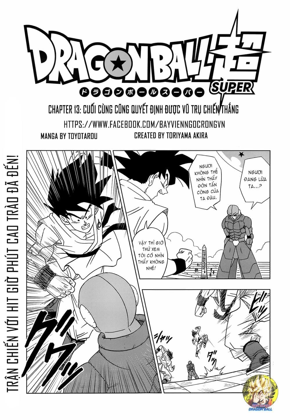 Dragon Ball Super Tập 13 trang 1