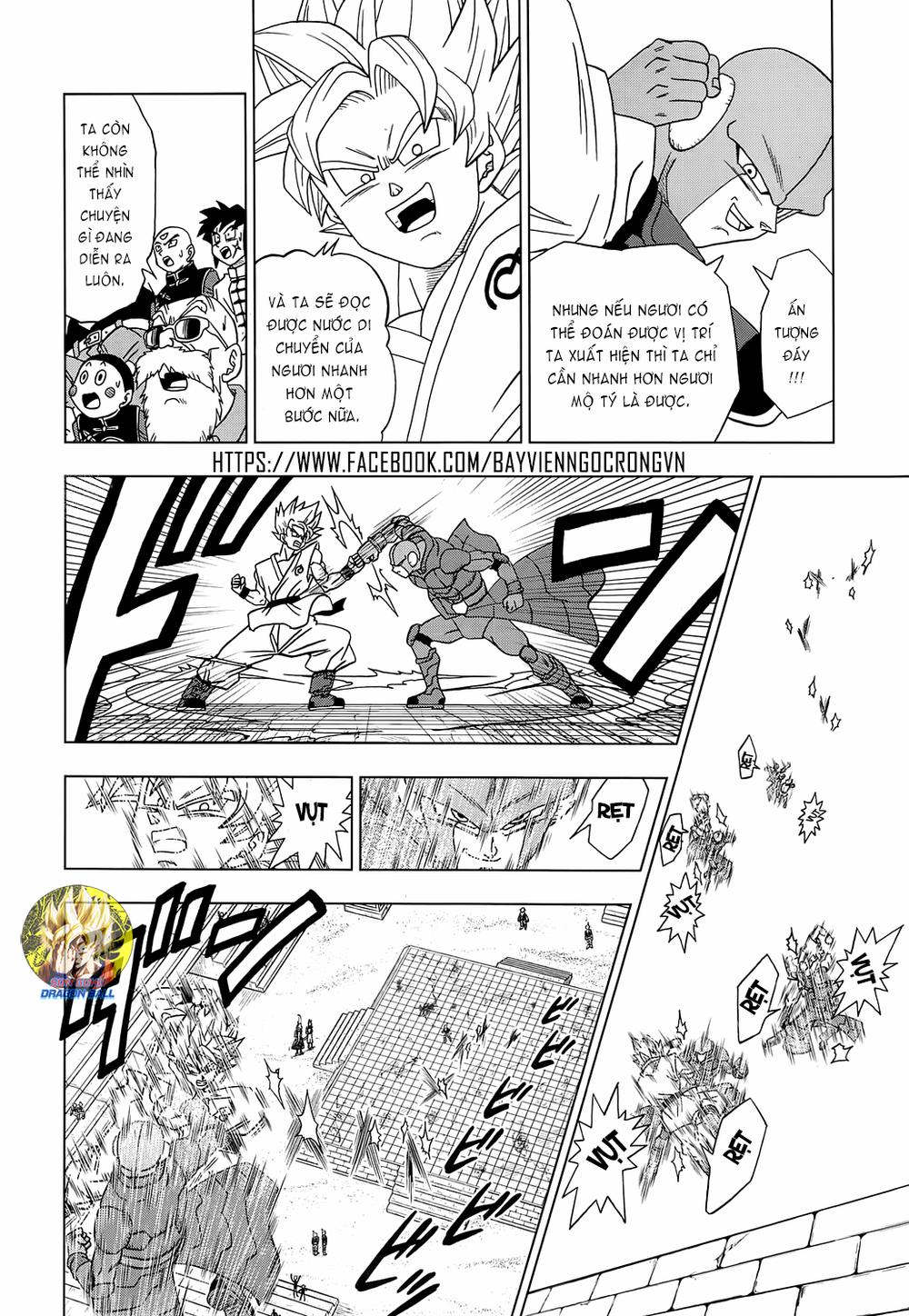 Dragon Ball Super Tập 13 trang 11