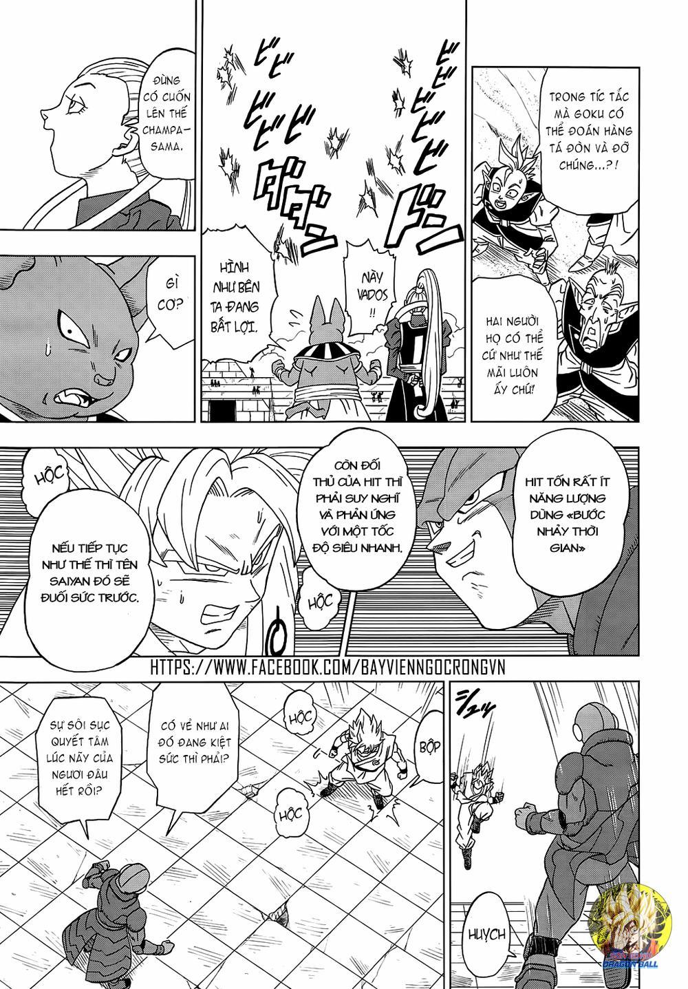Dragon Ball Super Tập 13 trang 12