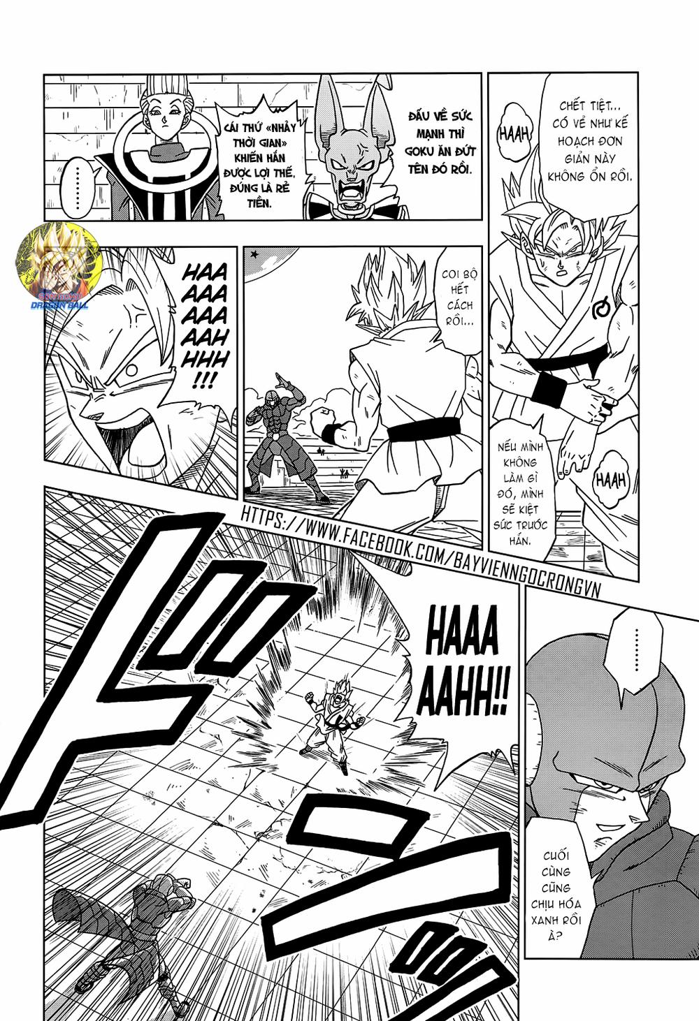 Dragon Ball Super Tập 13 trang 13