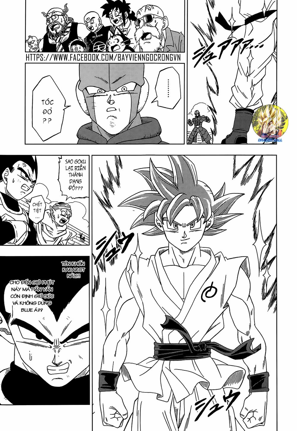 Dragon Ball Super Tập 13 trang 14