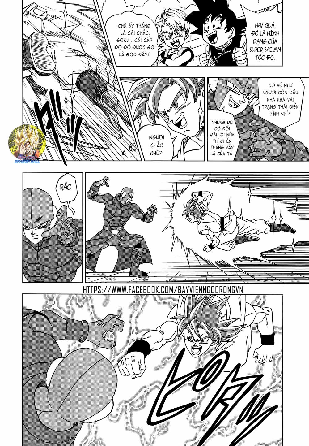 Dragon Ball Super Tập 13 trang 15