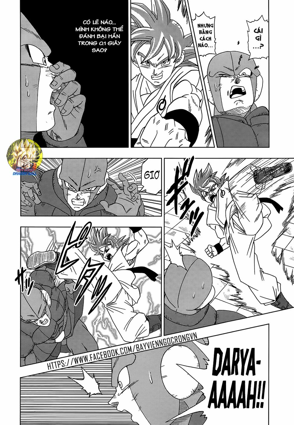 Dragon Ball Super Tập 13 trang 17