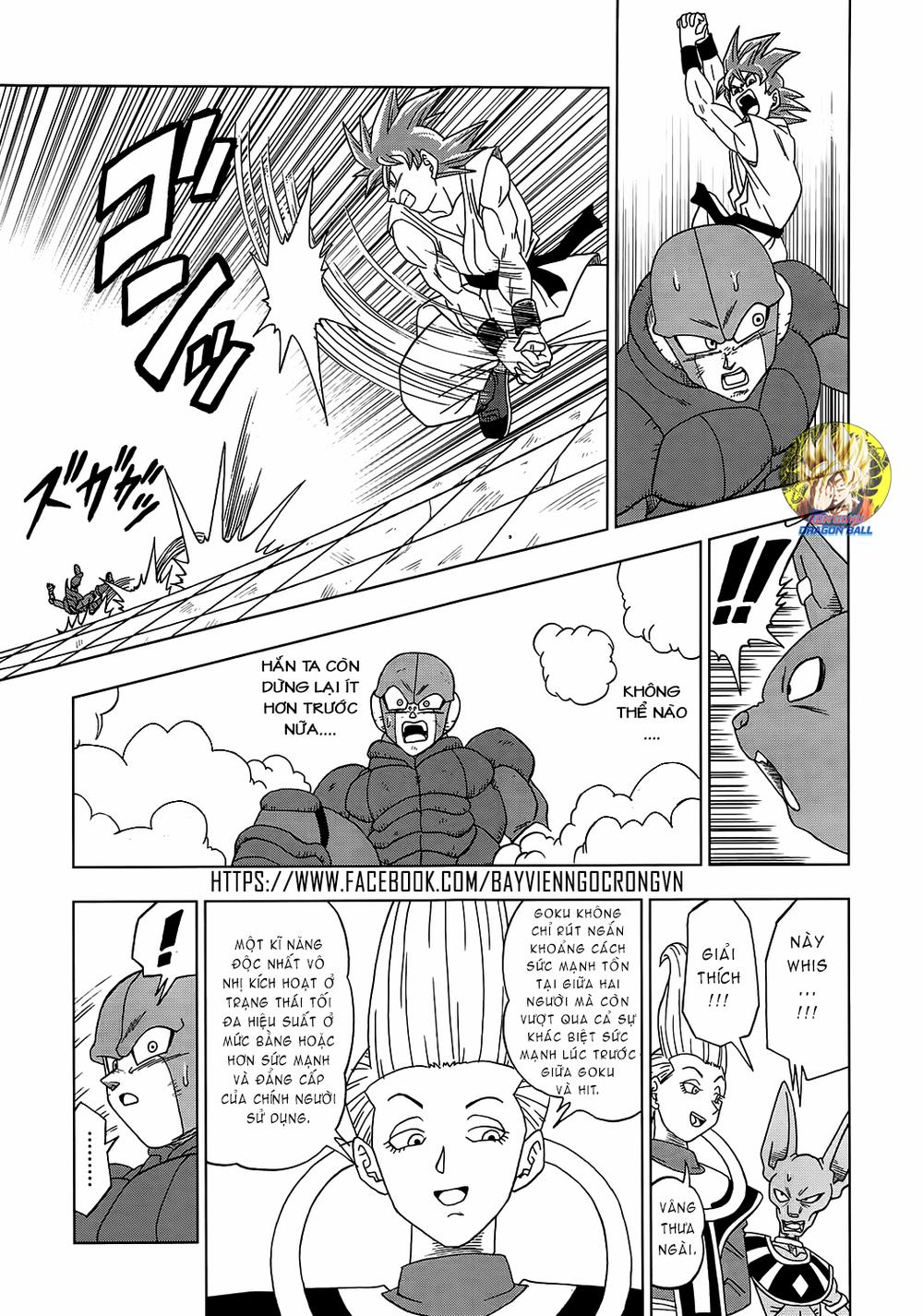 Dragon Ball Super Tập 13 trang 18