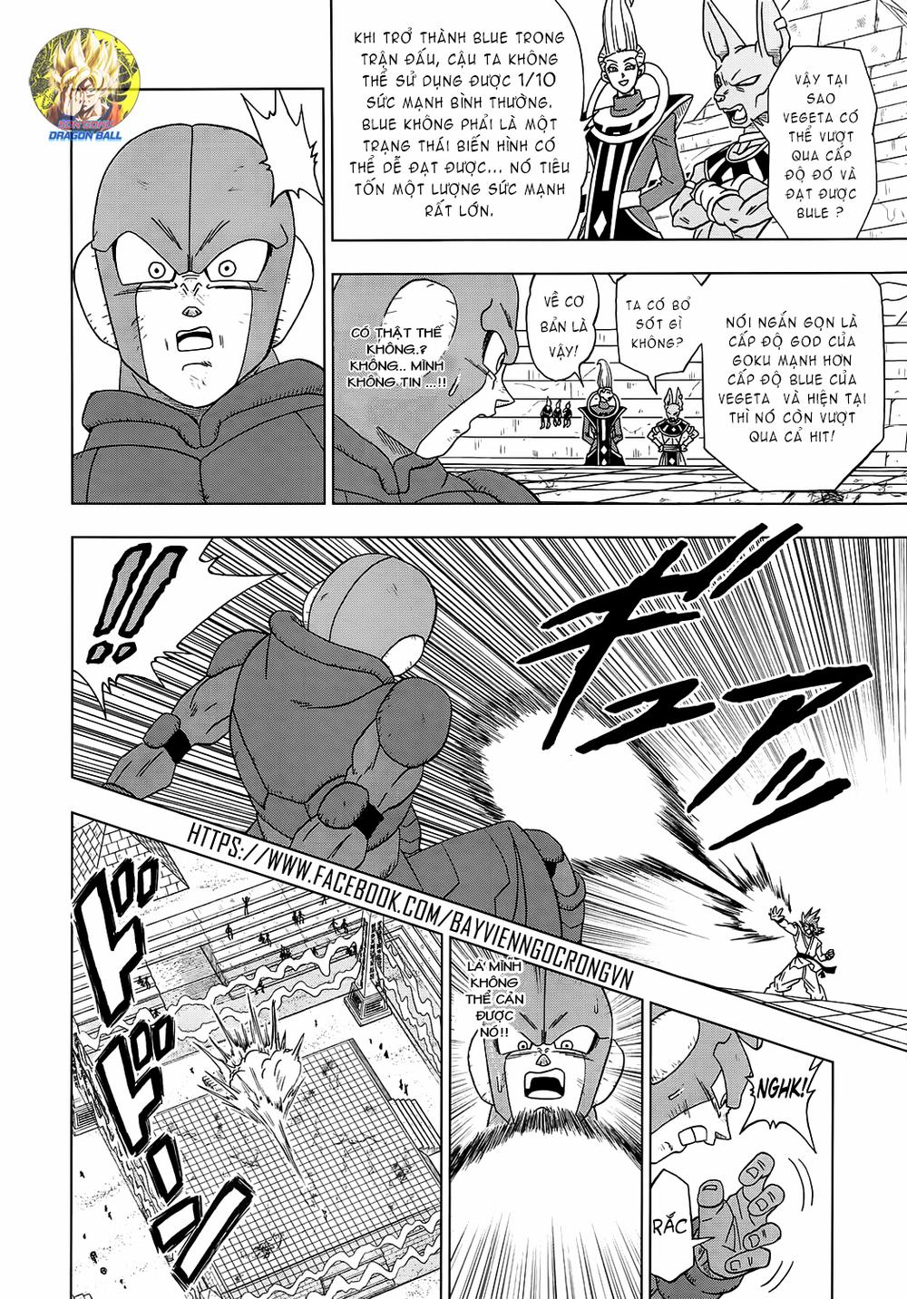 Dragon Ball Super Tập 13 trang 19
