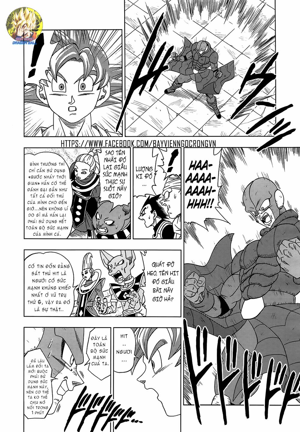 Dragon Ball Super Tập 13 trang 21