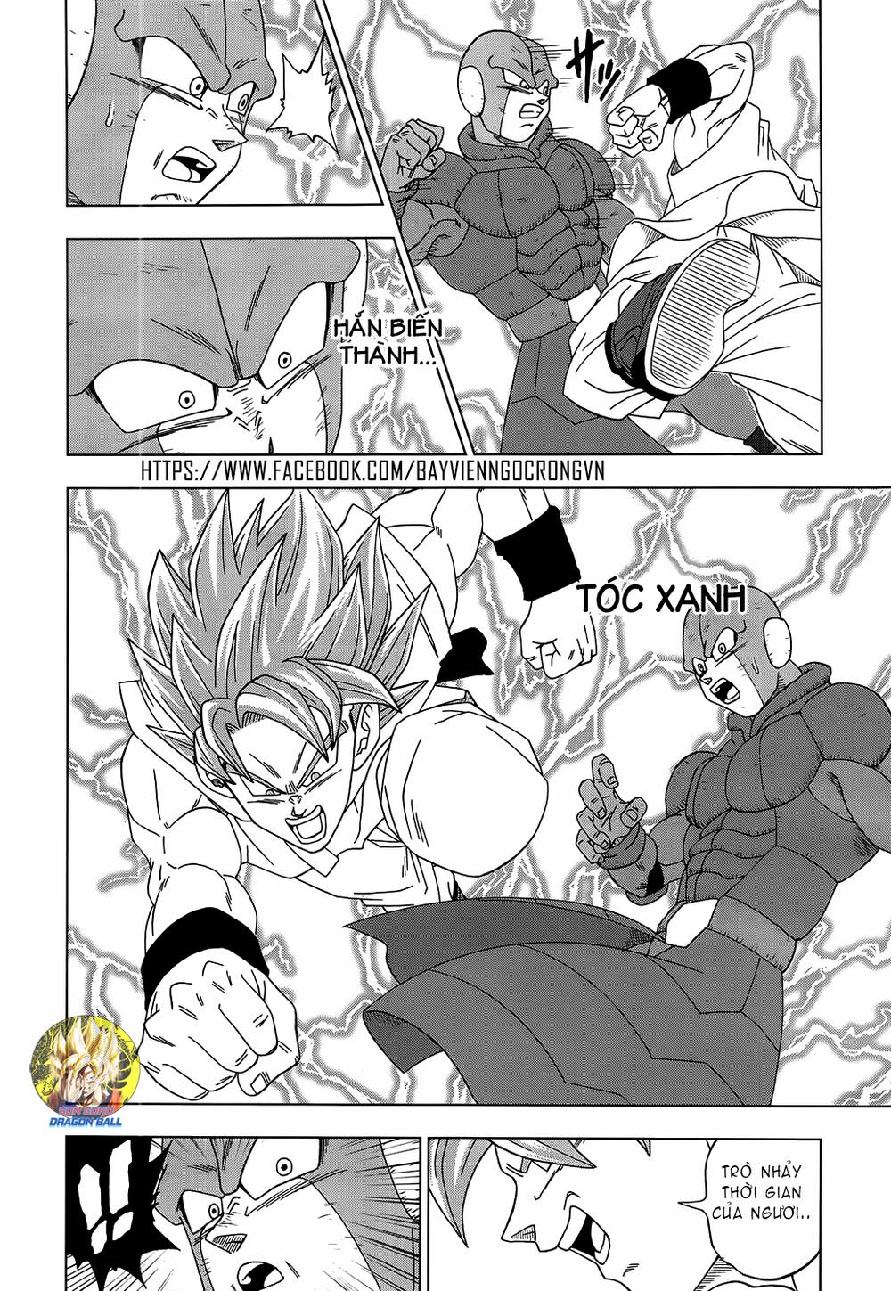 Dragon Ball Super Tập 13 trang 23