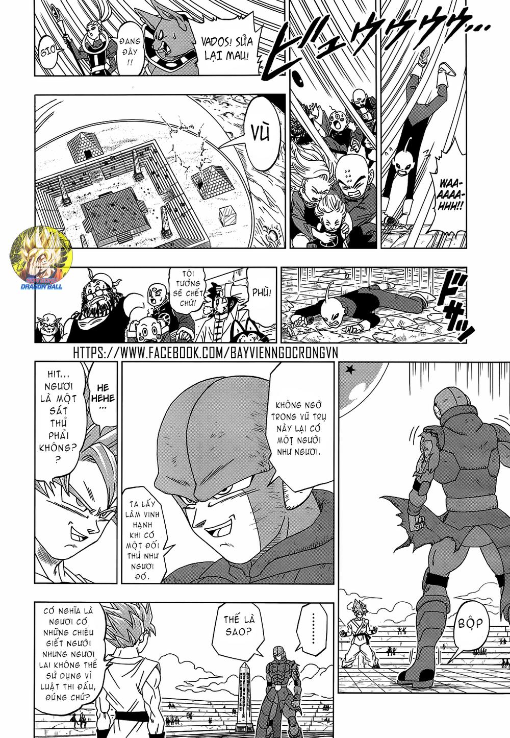 Dragon Ball Super Tập 13 trang 27