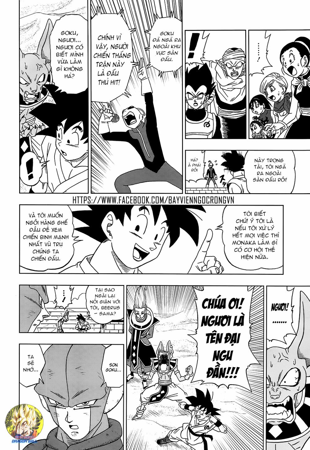 Dragon Ball Super Tập 13 trang 29