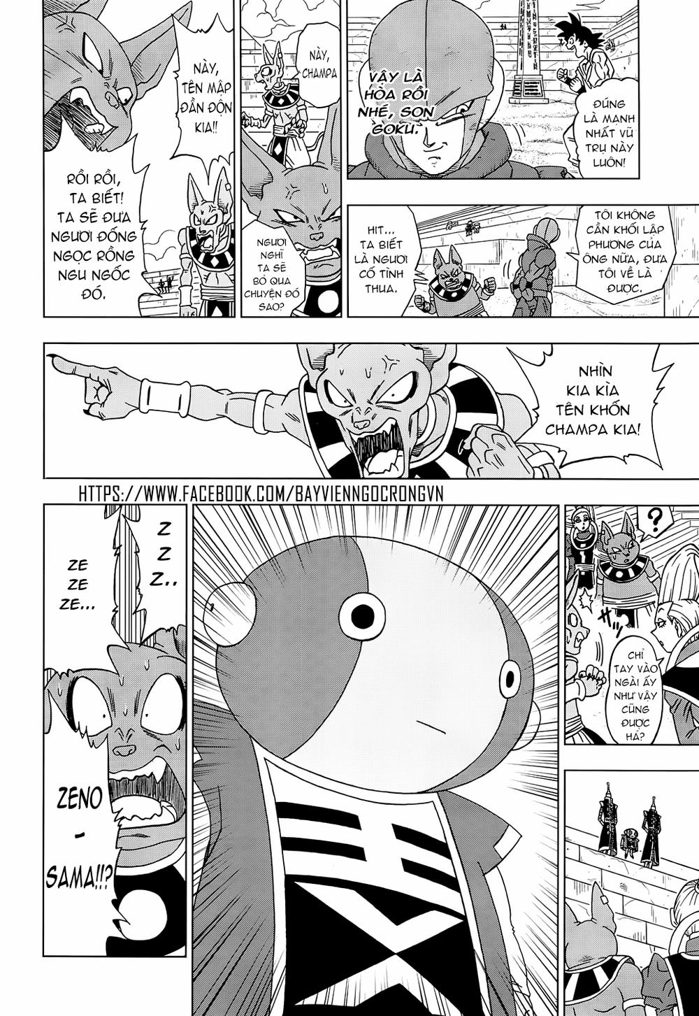 Dragon Ball Super Tập 13 trang 33