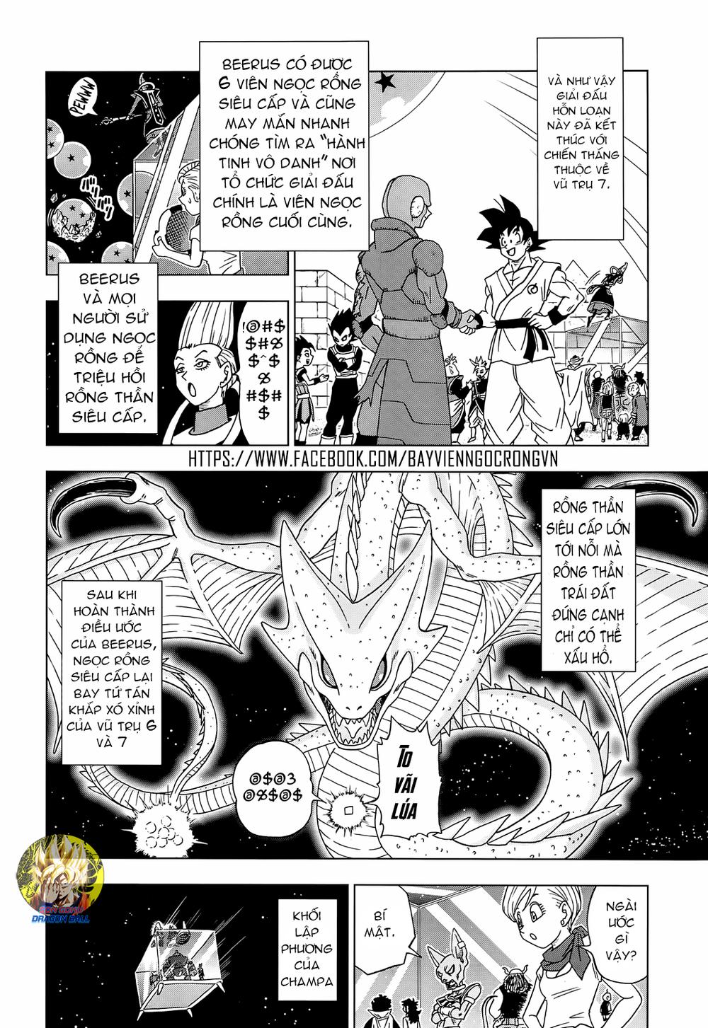 Dragon Ball Super Tập 13 trang 37