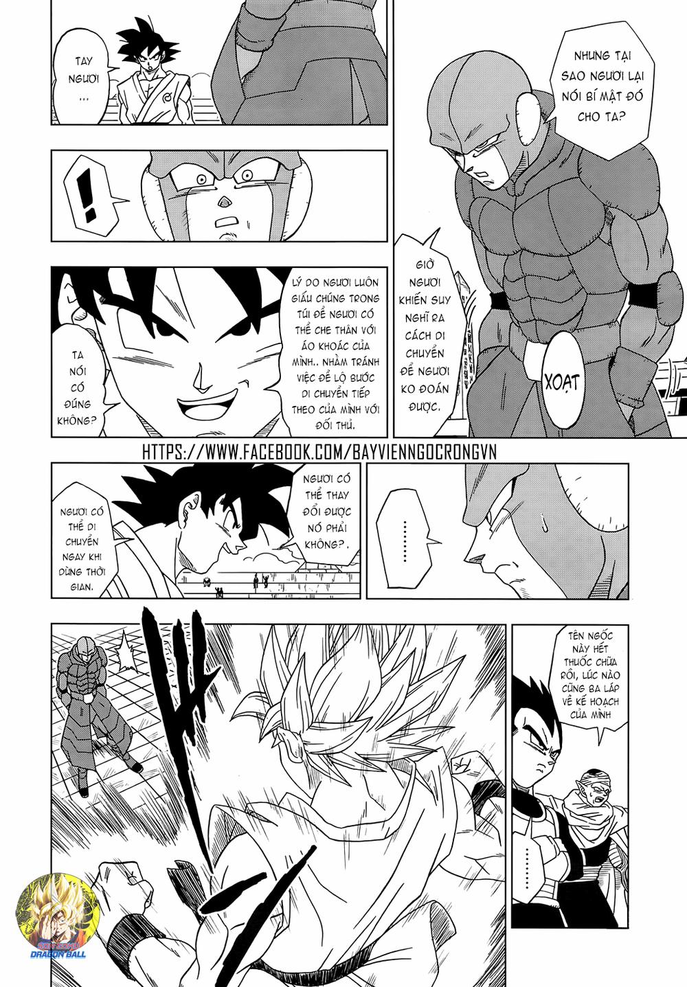 Dragon Ball Super Tập 13 trang 7