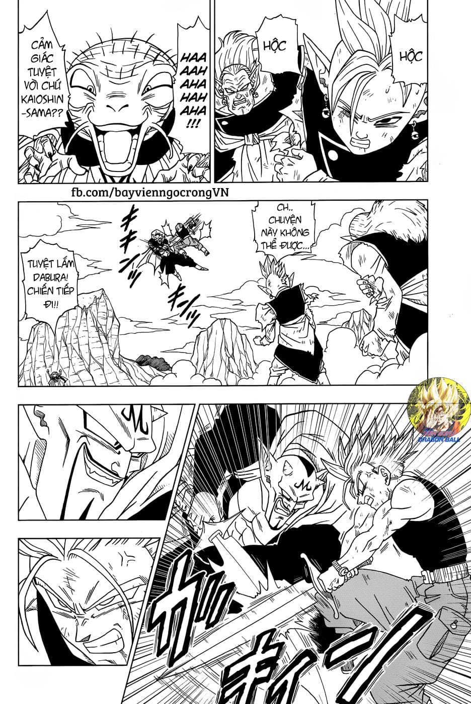 Dragon Ball Super Tập 16 trang 3