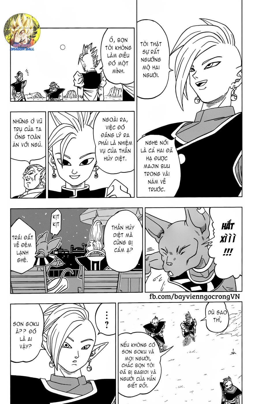 Dragon Ball Super Tập 16 trang 33