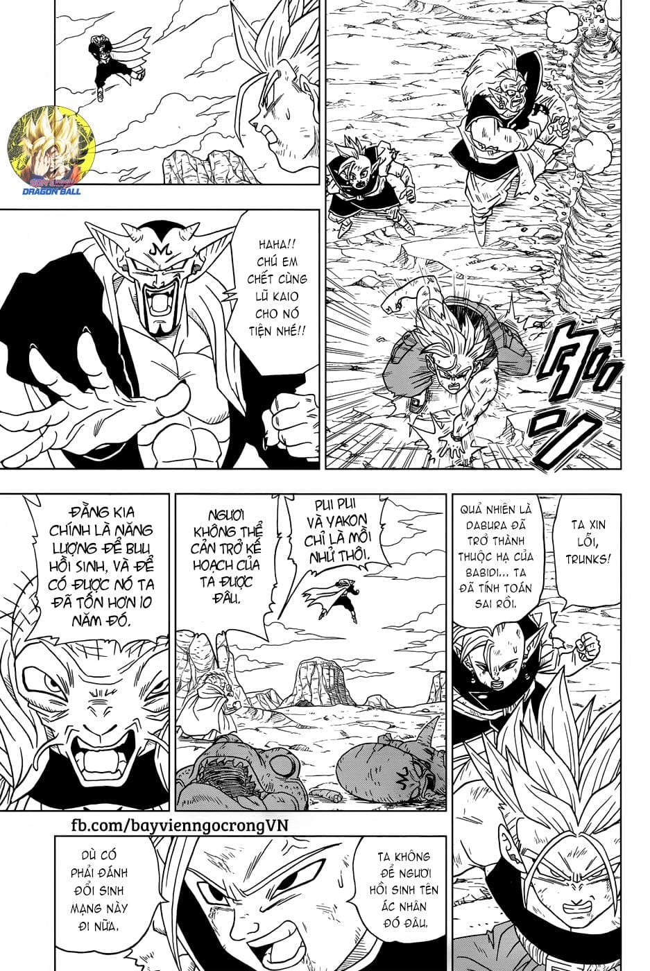 Dragon Ball Super Tập 16 trang 6