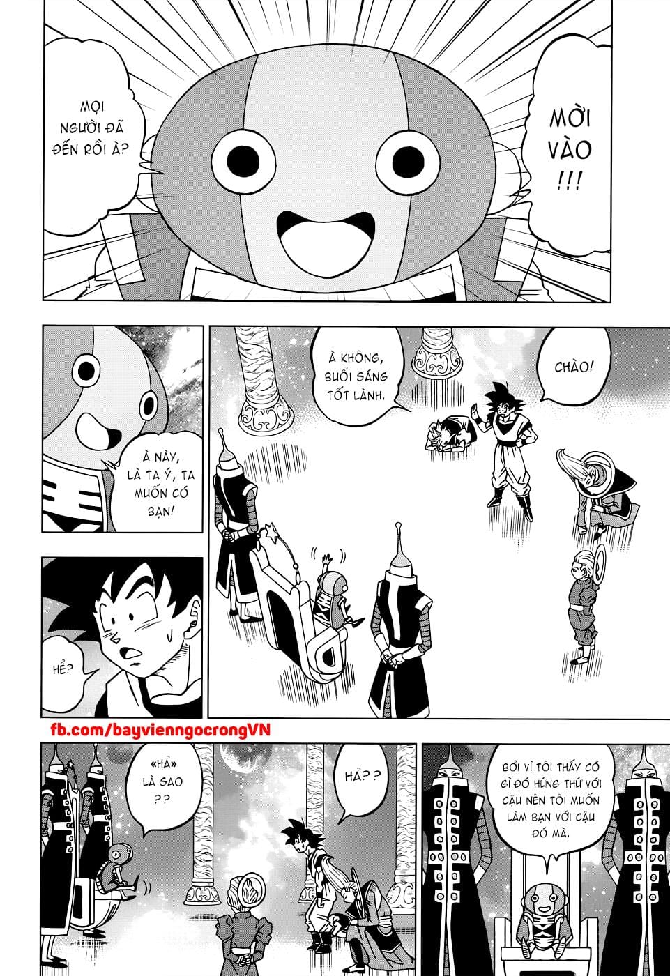 Dragon Ball Super Tập 18 trang 5