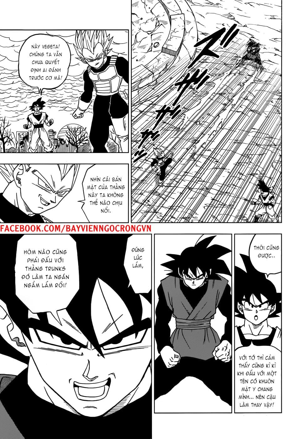 Dragon Ball Super Tập 19 trang 5