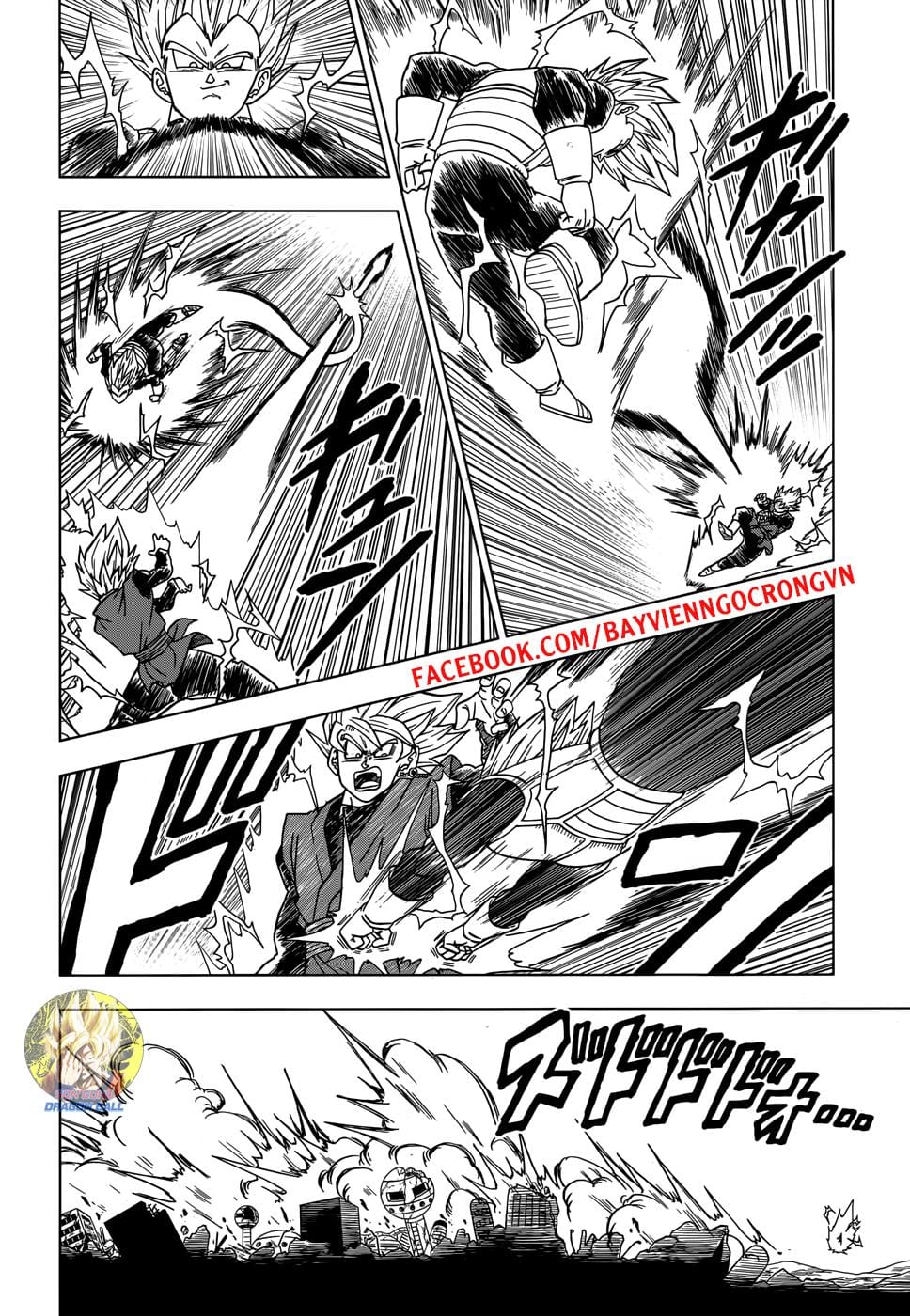 Dragon Ball Super Tập 19 trang 8