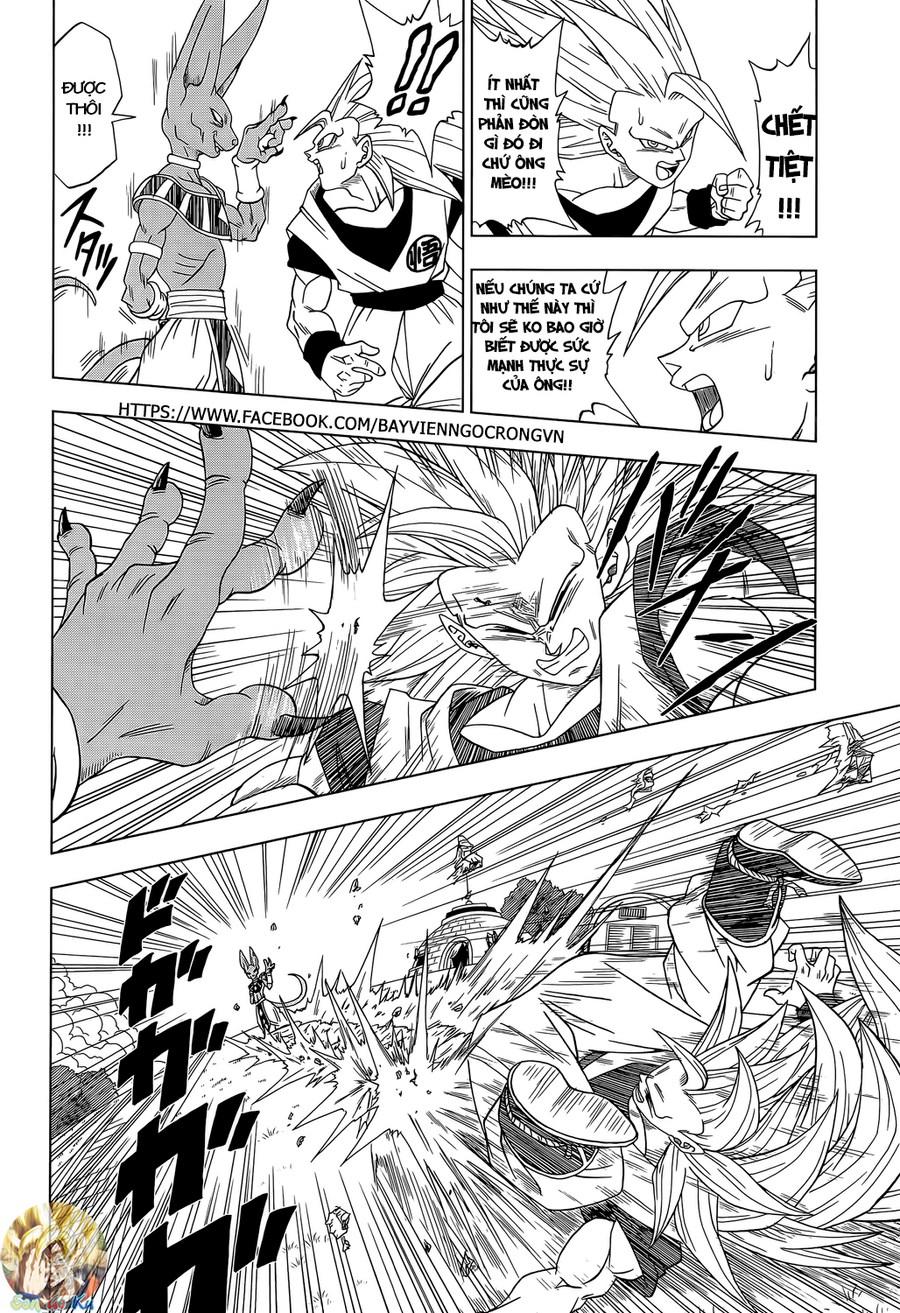Dragon Ball Super Tập 2 trang 11