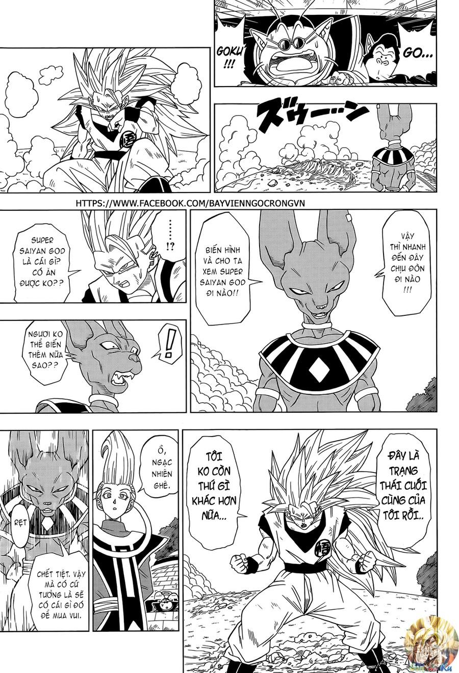 Dragon Ball Super Tập 2 trang 12