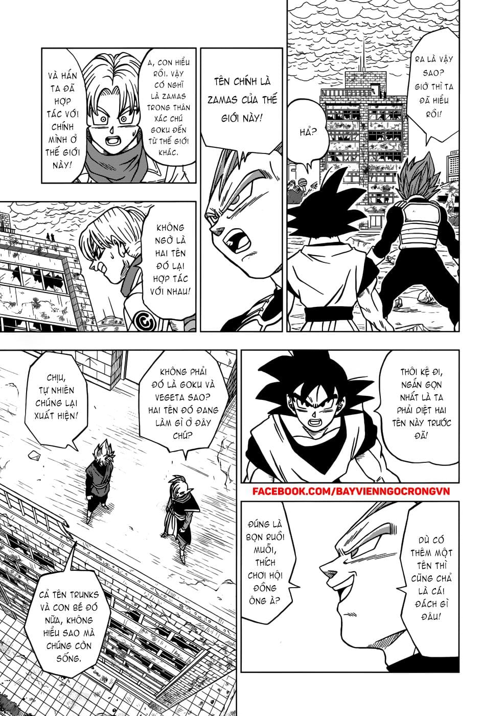 Dragon Ball Super Tập 20 trang 4