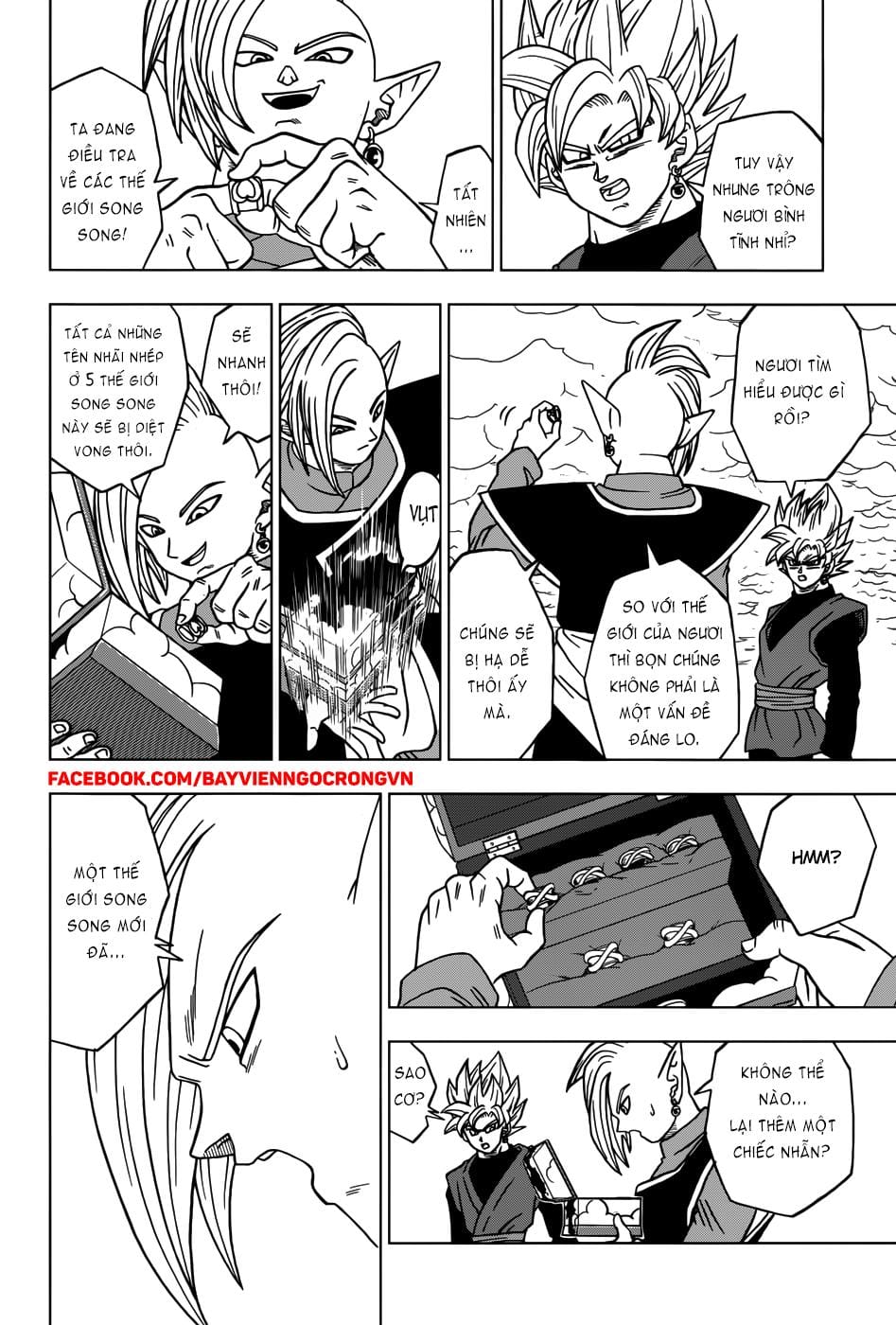 Dragon Ball Super Tập 20 trang 5