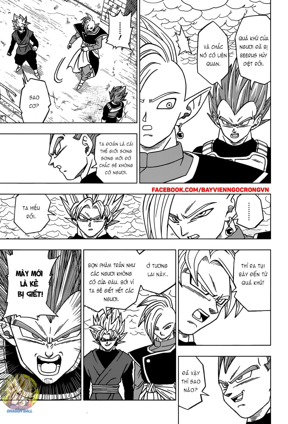 Dragon Ball Super Tập 20 trang 6