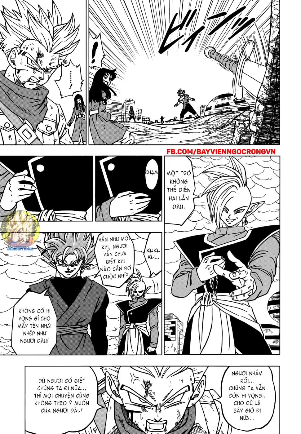 Dragon Ball Super Tập 21 trang 15