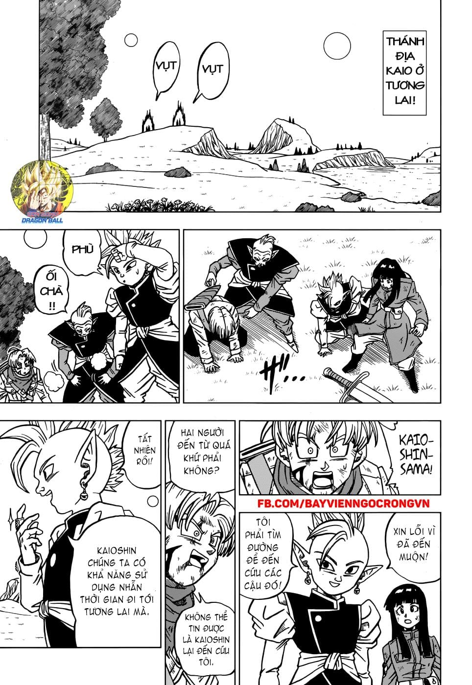 Dragon Ball Super Tập 21 trang 25