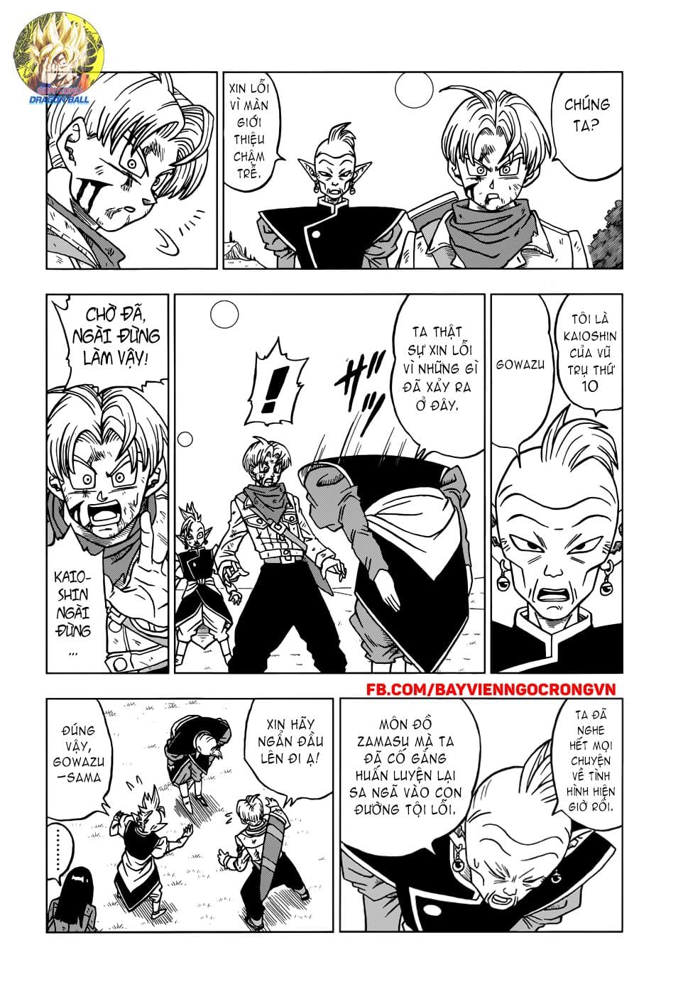 Dragon Ball Super Tập 21 trang 26