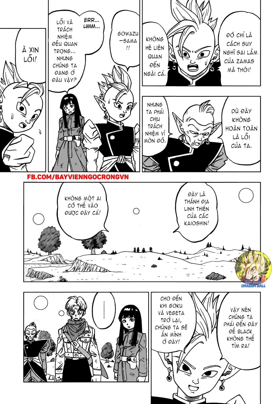 Dragon Ball Super Tập 21 trang 27
