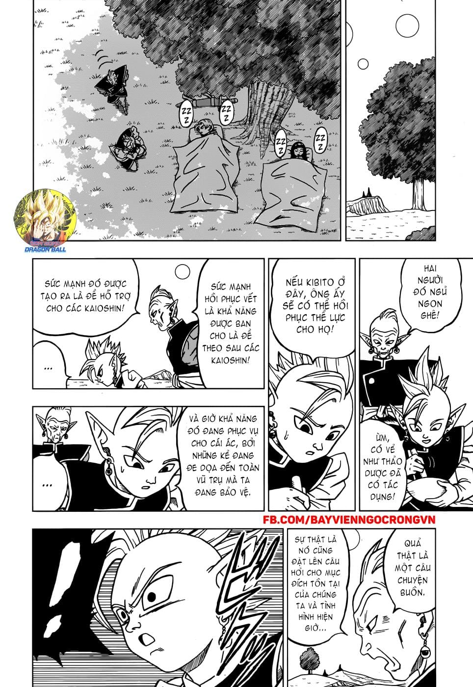 Dragon Ball Super Tập 21 trang 32